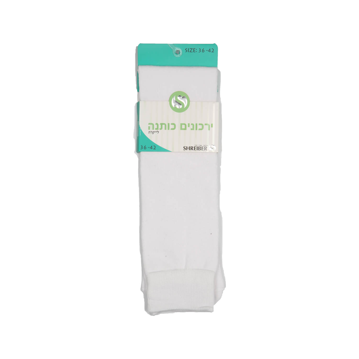 ⁦גרבי ירך שרייבר⁩ – תמונה ⁦1⁩